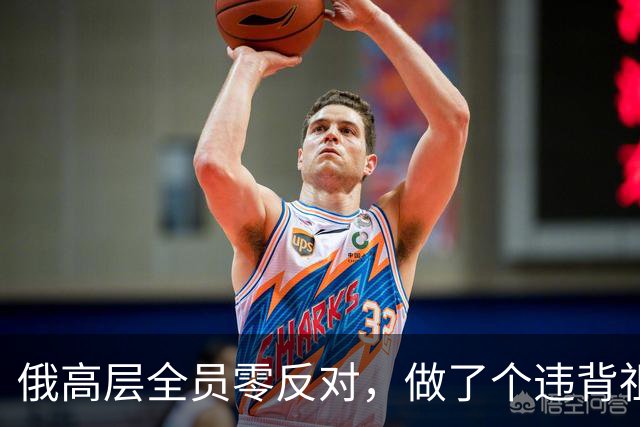 俄高层全员零反对，做了个违背祖宗的决定，允许中国标准铁轨入境
